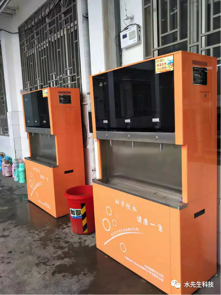 校園健康飲水，我只選55度！