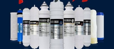 凈水器幾級(jí)過(guò)濾好？買時(shí)可要留意了