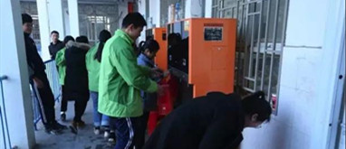 校園健康飲水，我只選55度！